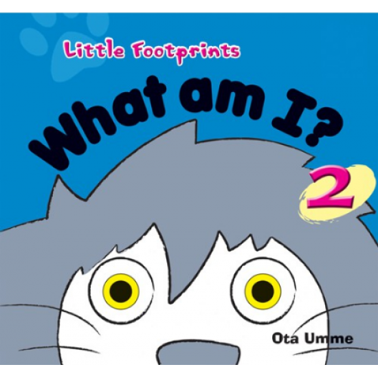 Little footprints: What am I? 2