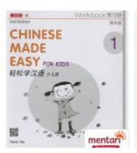 Image of Chinese made easy for kids 1 workbook second edition