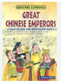 Image of Great Emperors of China: Tales of Wise and Benevolent Rule