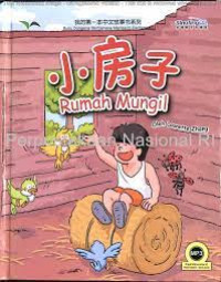 Rumah Mungil
