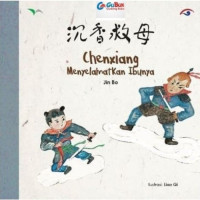 Chenxiang menyelamatkan ibunya
