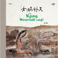 Nuwa memperbaiki langit