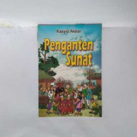 Penganten Sunat